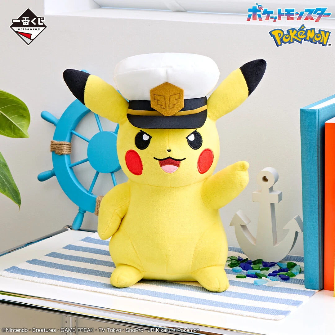 Ichiban Kuji Anime "Pokémon" Last One Prize Captain Pikachu Plush Toy-Bandai-Ace Cards & Collectibles