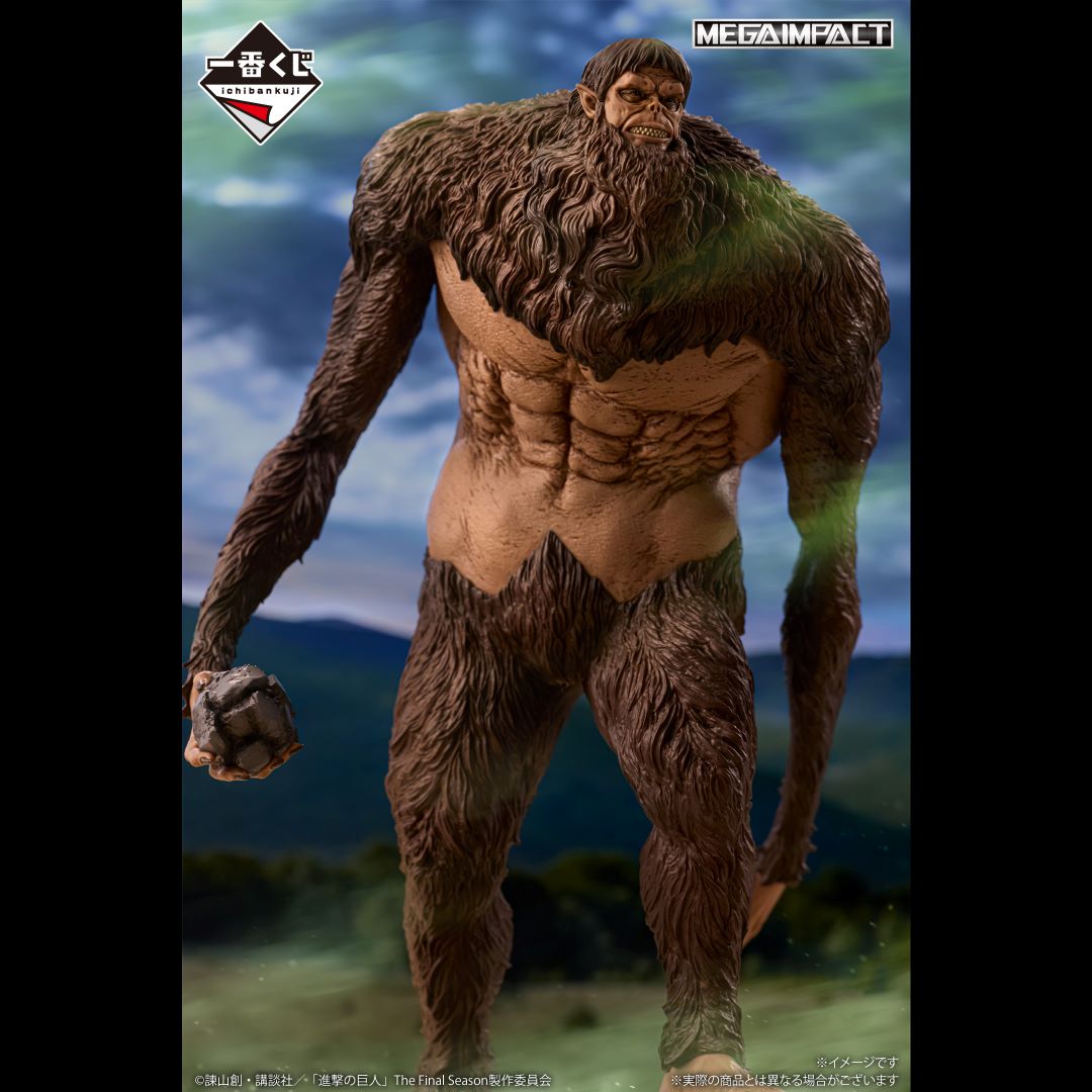 Ichiban Kuji Attack On Titan I Will Take Down The Beast Titan-Bandai-Ace Cards & Collectibles