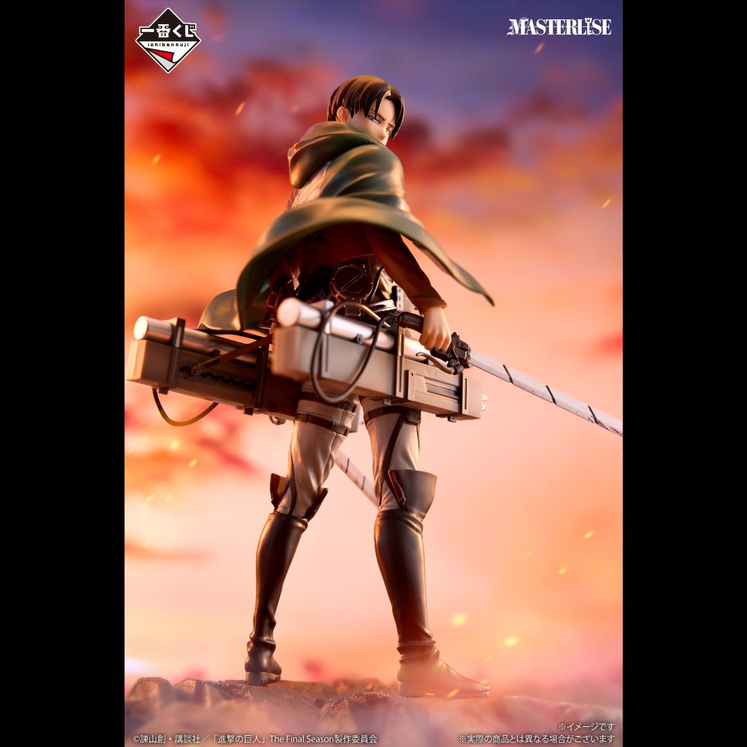 Ichiban Kuji Attack On Titan I Will Take Down The Beast Titan-Bandai-Ace Cards & Collectibles
