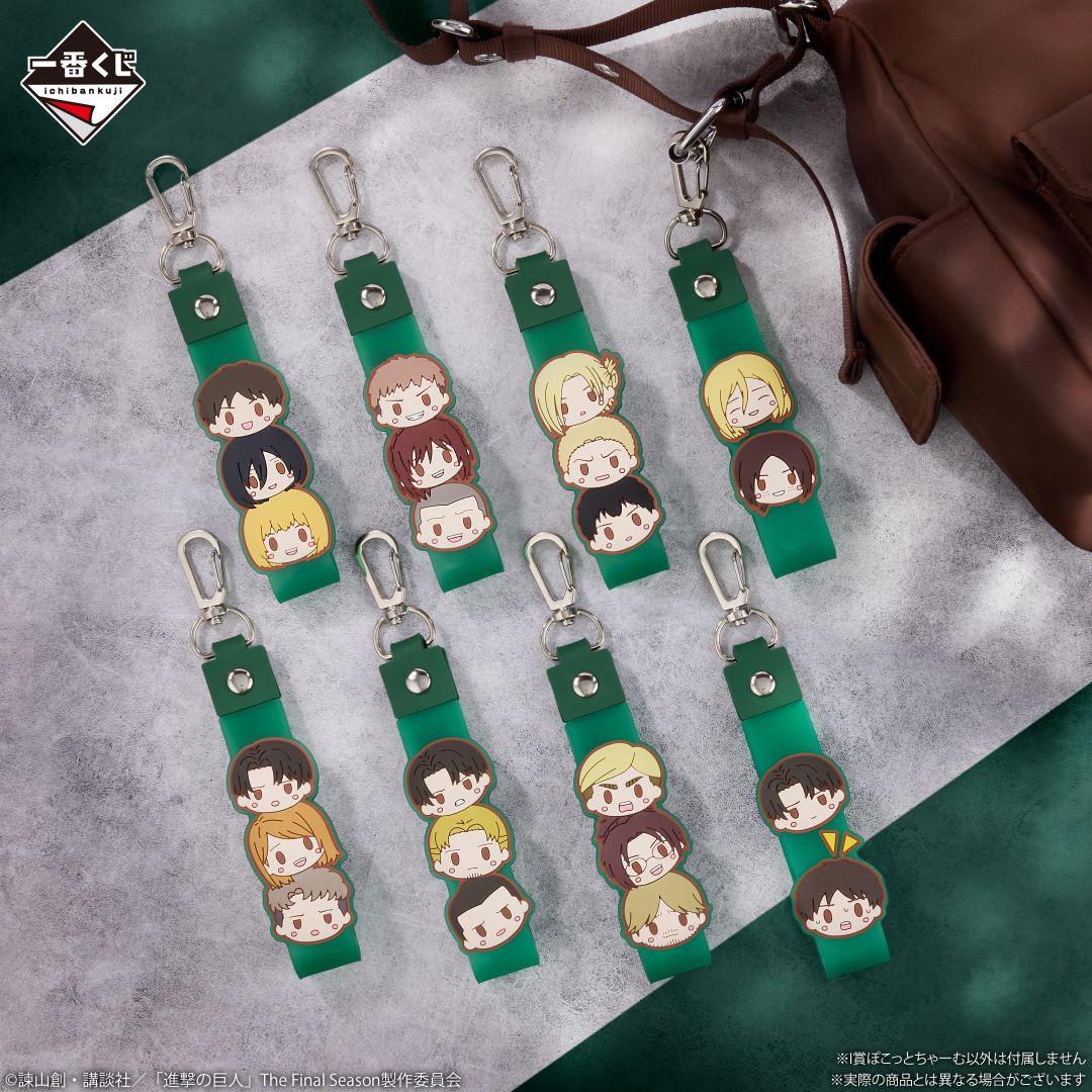 Ichiban Kuji Attack On Titan I Will Take Down The Beast Titan-Bandai-Ace Cards & Collectibles