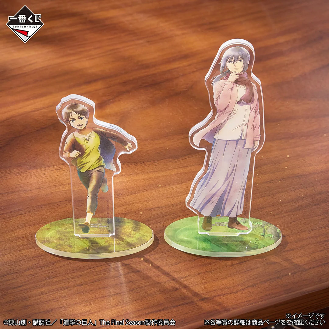 Ichiban Kuji Attack on Titan ~Each Person's RESOLVE~-Loose Tix-Bandai-Ace Cards & Collectibles