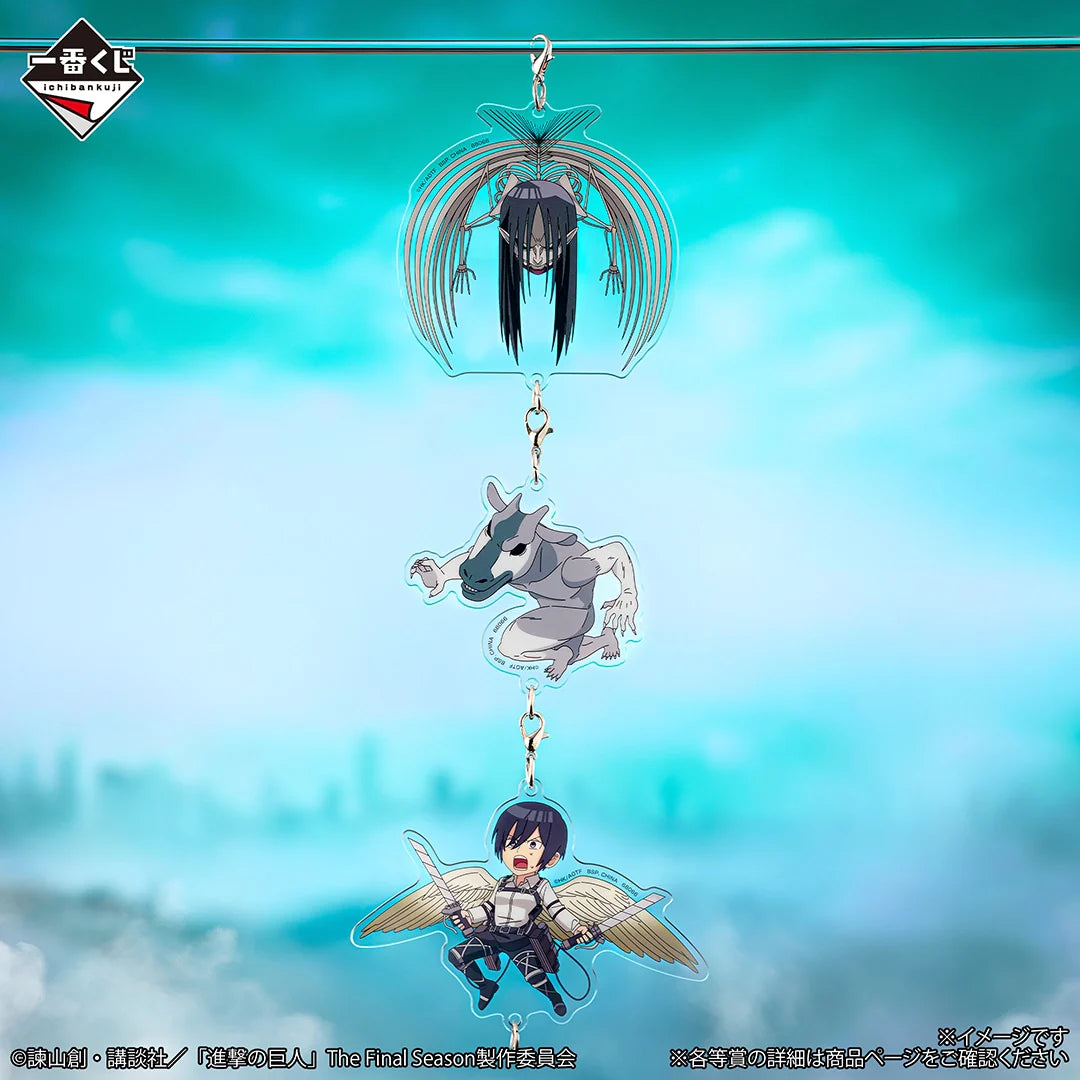 Ichiban Kuji Attack on Titan ~Each Person's RESOLVE~-Loose Tix-Bandai-Ace Cards & Collectibles