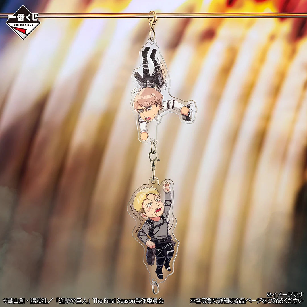 Ichiban Kuji Attack on Titan ~Each Person's RESOLVE~-Loose Tix-Bandai-Ace Cards & Collectibles