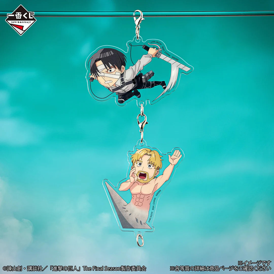 Ichiban Kuji Attack on Titan ~Each Person's RESOLVE~-Loose Tix-Bandai-Ace Cards & Collectibles