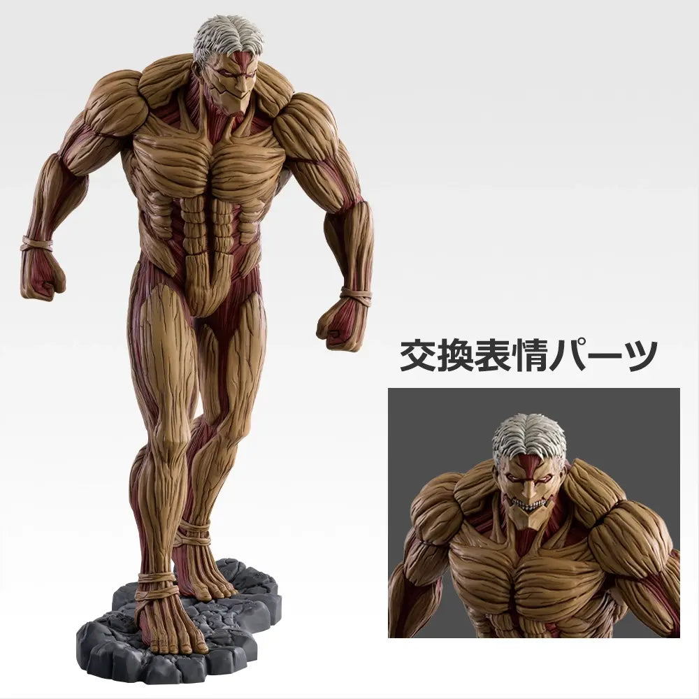 Ichiban Kuji Attack on Titan ~Each Person's RESOLVE~-Loose Tix-Bandai-Ace Cards & Collectibles