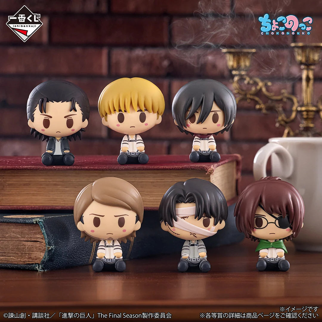 Ichiban Kuji Attack on Titan ~Each Person's RESOLVE~-Loose Tix-Bandai-Ace Cards & Collectibles