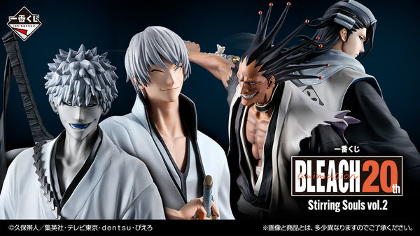 Ichiban Kuji BLEACH Stirring Souls vol.2-Bandai-Ace Cards & Collectibles