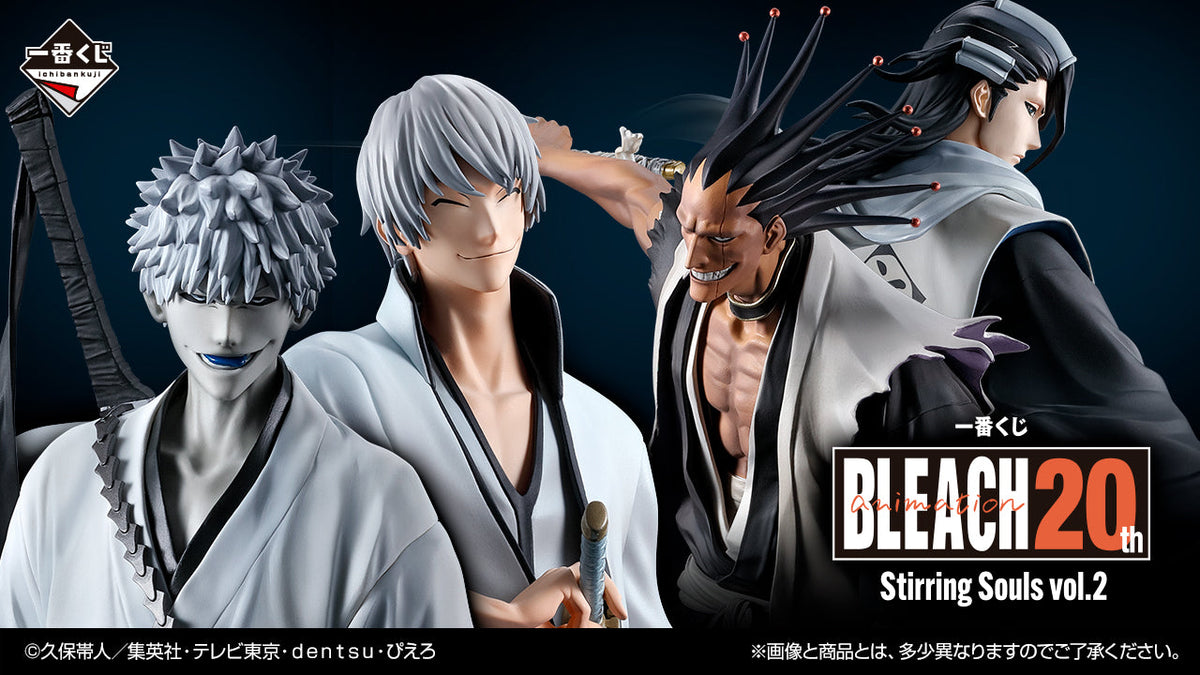 Ichiban Kuji BLEACH Stirring Souls vol.2-Bandai-Ace Cards & Collectibles