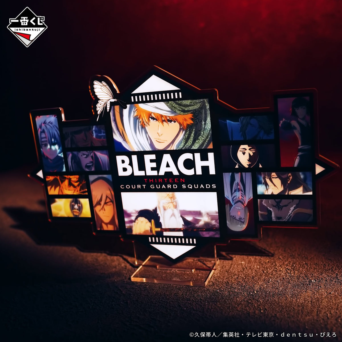 Ichiban Kuji Bleach Stirring Souls Vol.1-Bandai-Ace Cards &amp; Collectibles