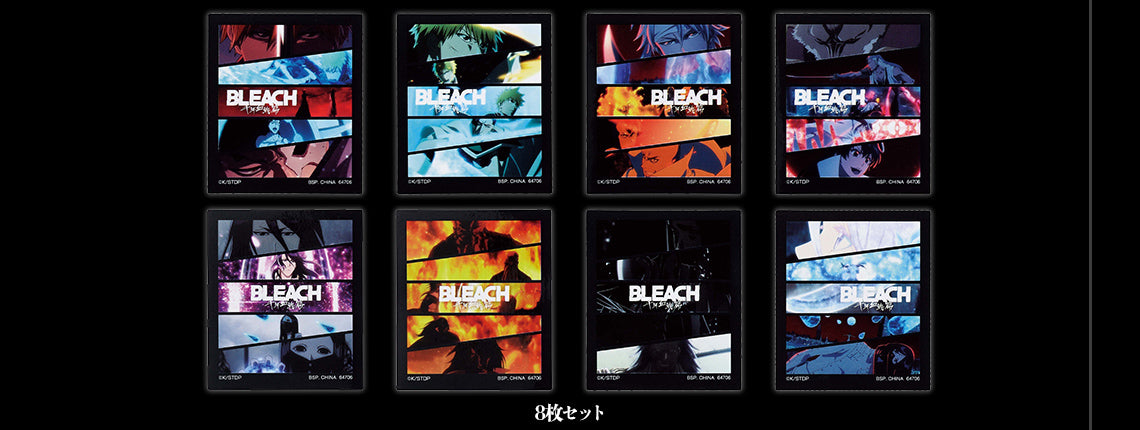 Ichiban Kuji Bleach Stirring Souls Vol.1-Bandai-Ace Cards &amp; Collectibles