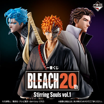 Ichiban Kuji Bleach Stirring Souls Vol.1-Bandai-Ace Cards & Collectibles