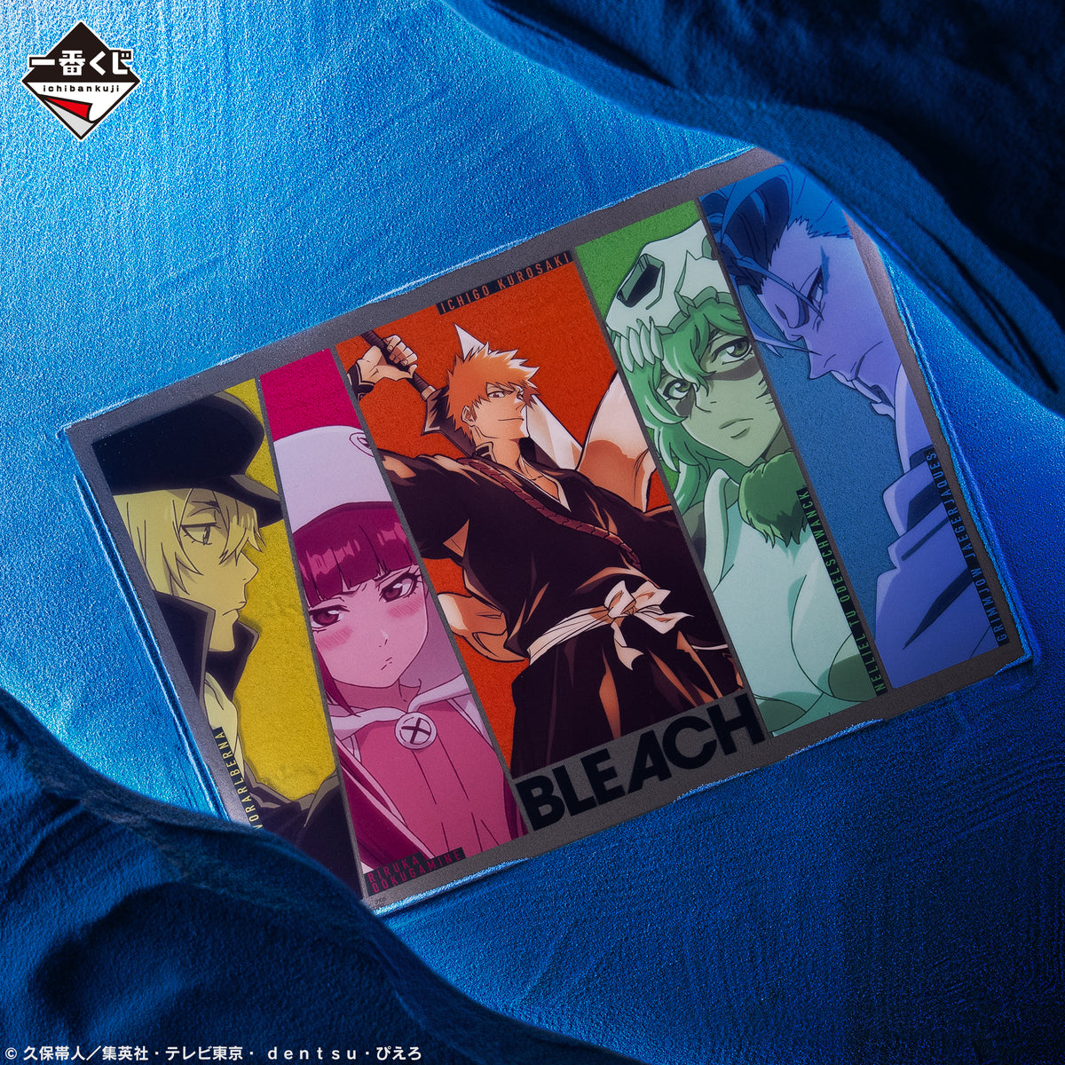 Ichiban Kuji Bleach Stirring Souls Vol.3-Bandai-Ace Cards & Collectibles
