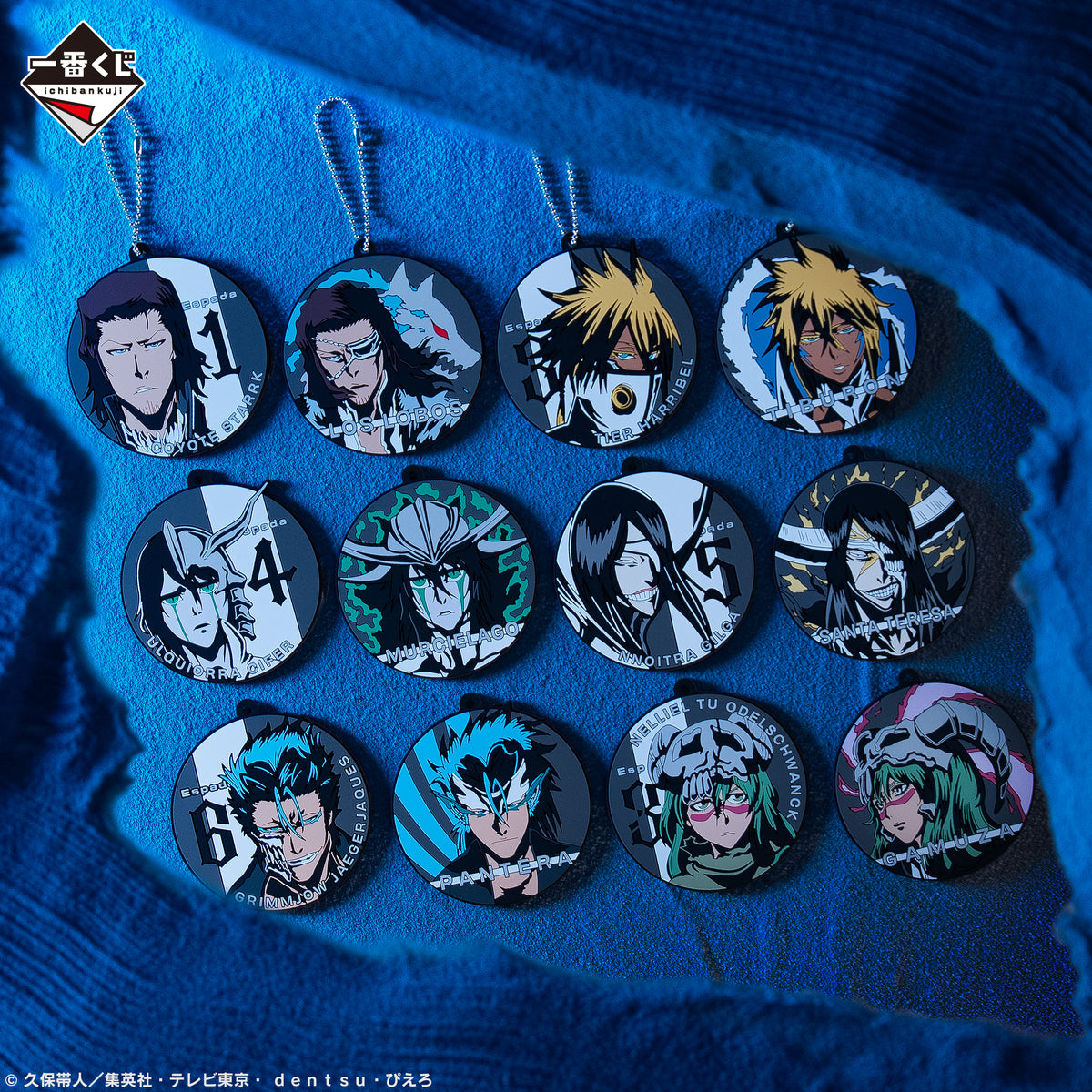 Ichiban Kuji Bleach Stirring Souls Vol.3-Bandai-Ace Cards & Collectibles