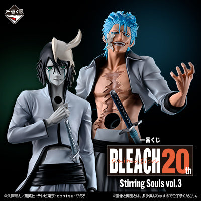 Ichiban Kuji Bleach Stirring Souls Vol.3-Bandai-Ace Cards & Collectibles