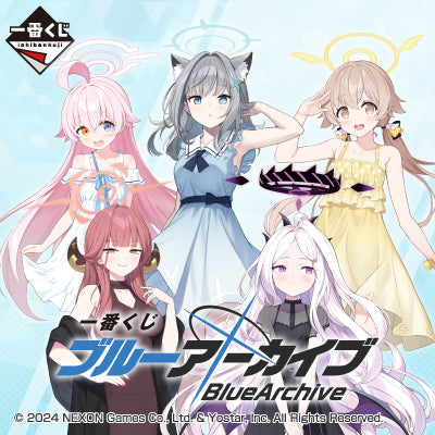 Ichiban Kuji Blue Archive-Bandai-Ace Cards & Collectibles