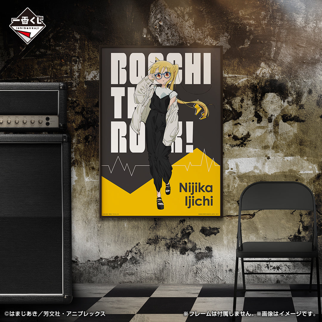 Ichiban Kuji Bocchi The Rock!-Bandai-Ace Cards &amp; Collectibles