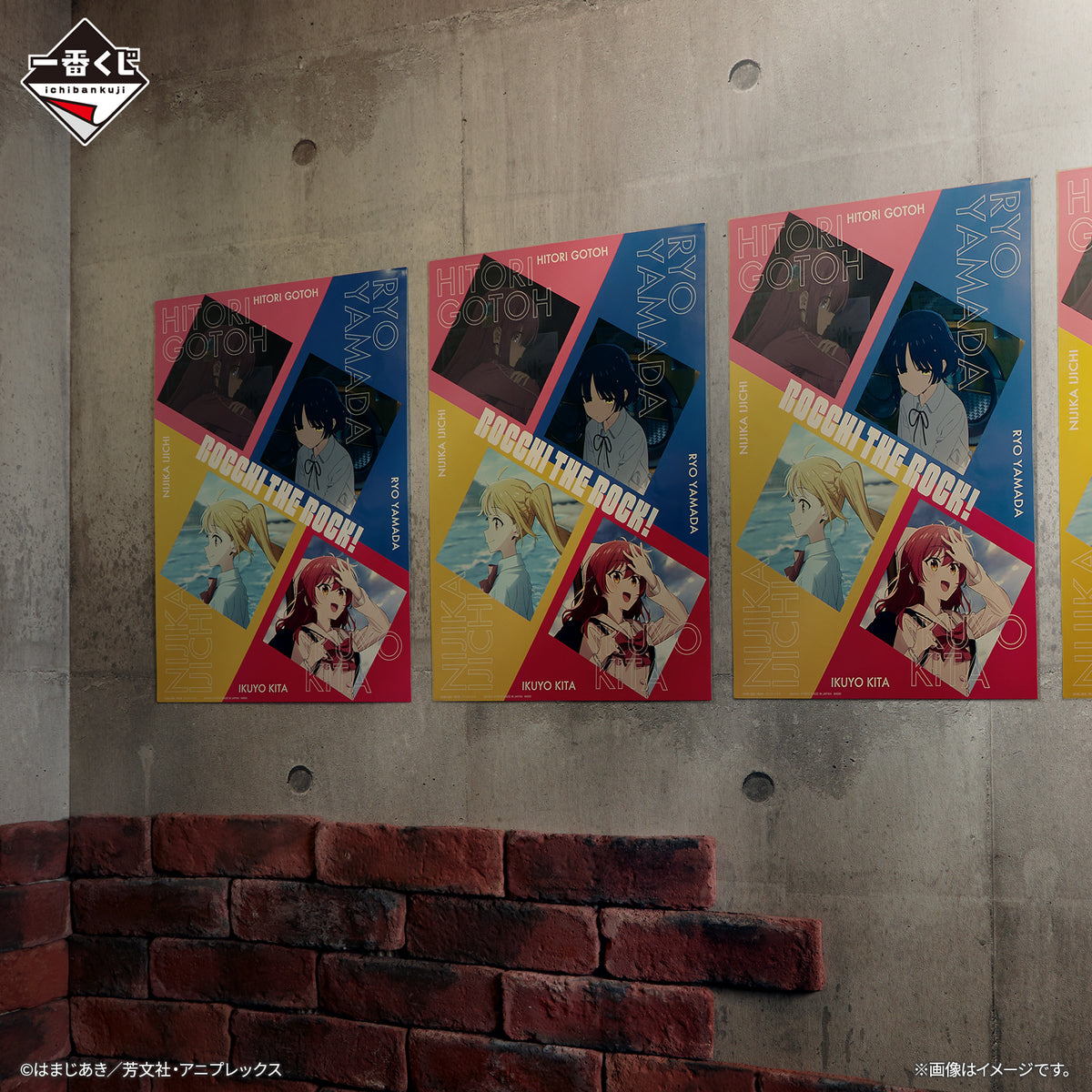 Ichiban Kuji Bocchi The Rock! Volume 3-Bandai-Ace Cards & Collectibles