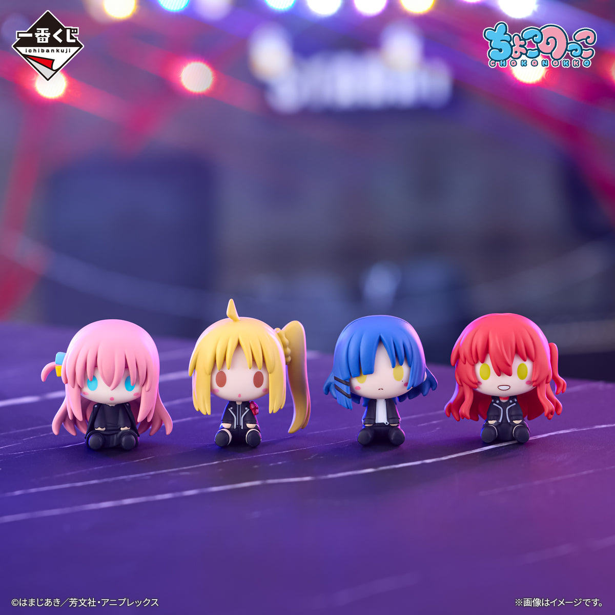 Ichiban Kuji Bocchi The Rock! Volume 3-Bandai-Ace Cards & Collectibles