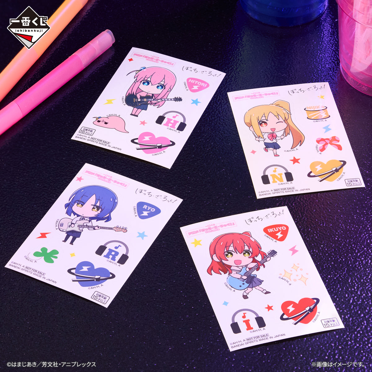 Ichiban Kuji Bocchi The Rock! Volume 3-Bandai-Ace Cards & Collectibles