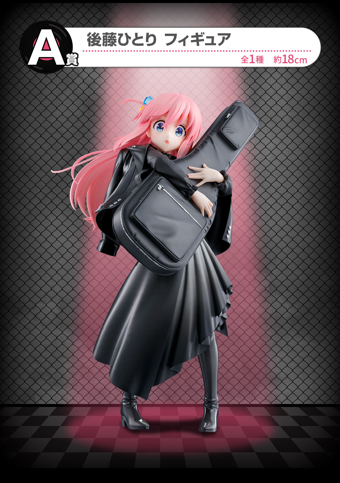 Ichiban Kuji Bocchi The Rock! Volume 3-Bandai-Ace Cards & Collectibles