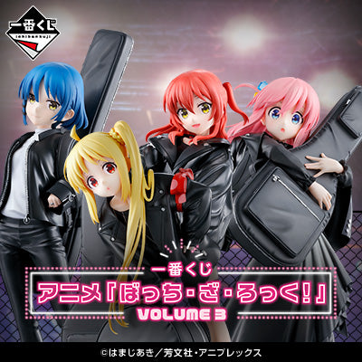 Ichiban Kuji Bocchi The Rock! Volume 3-Bandai-Ace Cards & Collectibles