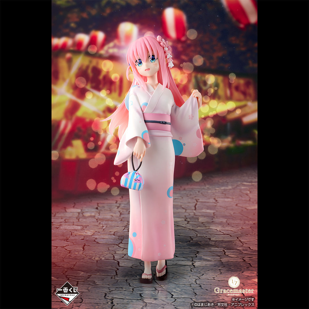 Ichiban Kuji Bocchi the Rock! Volume 4-Bandai-Ace Cards & Collectibles