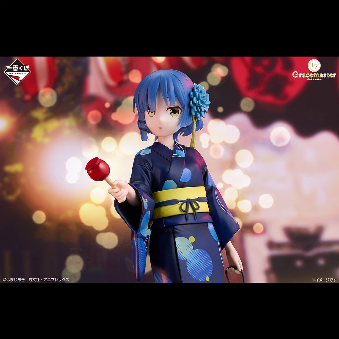 Ichiban Kuji Bocchi the Rock! Volume 4-Bandai-Ace Cards & Collectibles