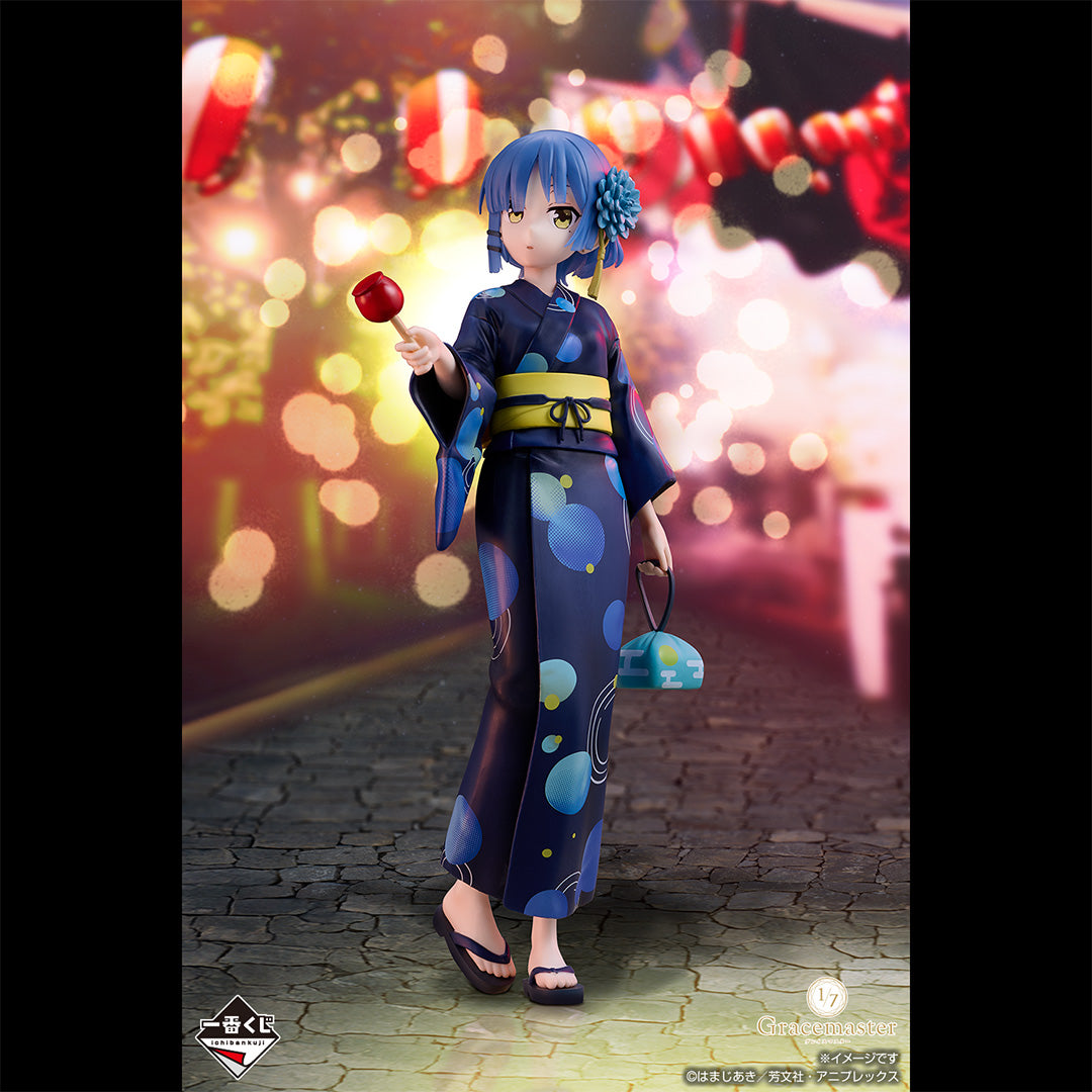 Ichiban Kuji Bocchi the Rock! Volume 4-Bandai-Ace Cards & Collectibles