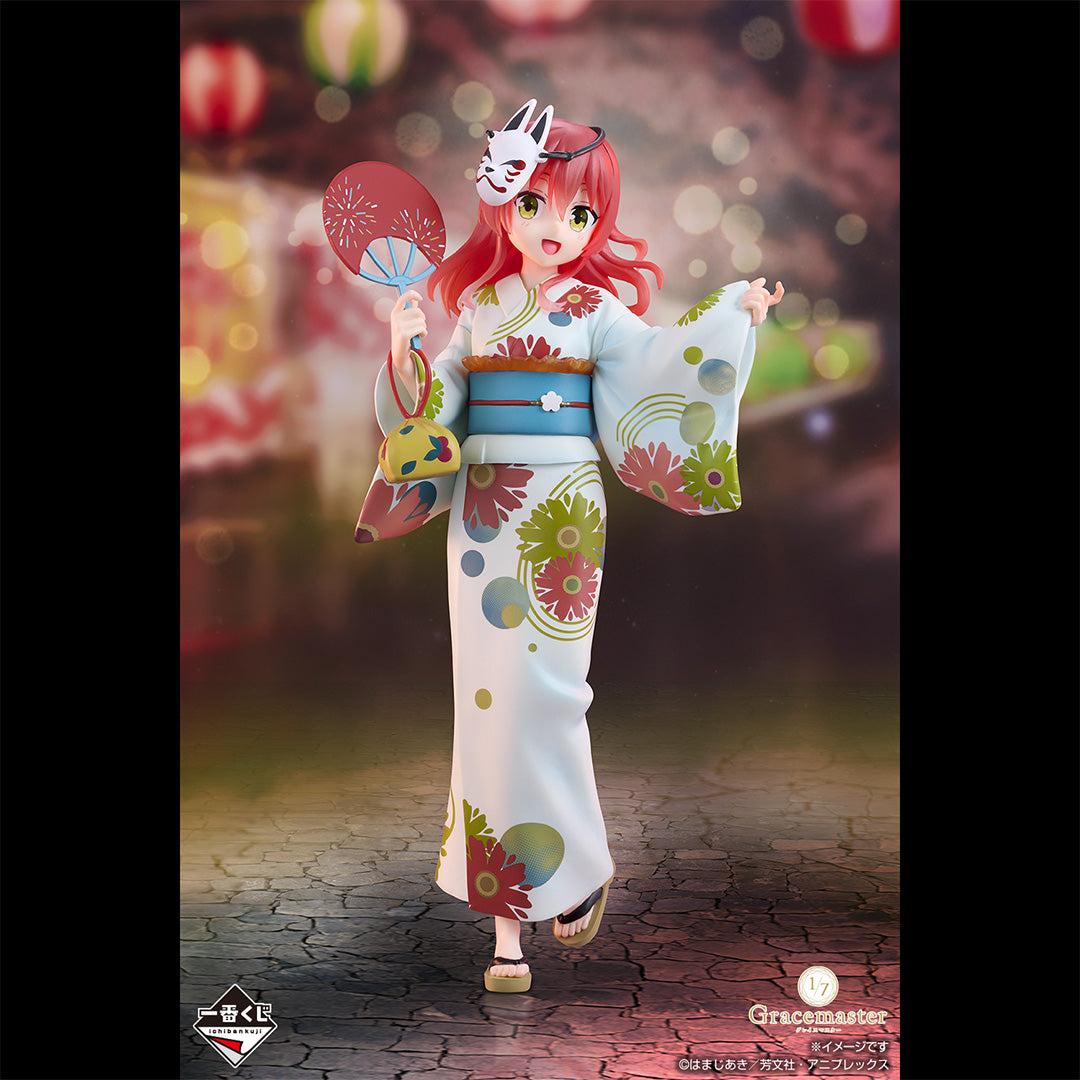 Ichiban Kuji Bocchi the Rock! Volume 4-Bandai-Ace Cards & Collectibles