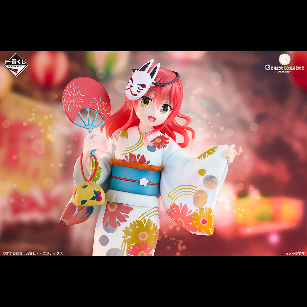 Ichiban Kuji Bocchi the Rock! Volume 4-Bandai-Ace Cards & Collectibles