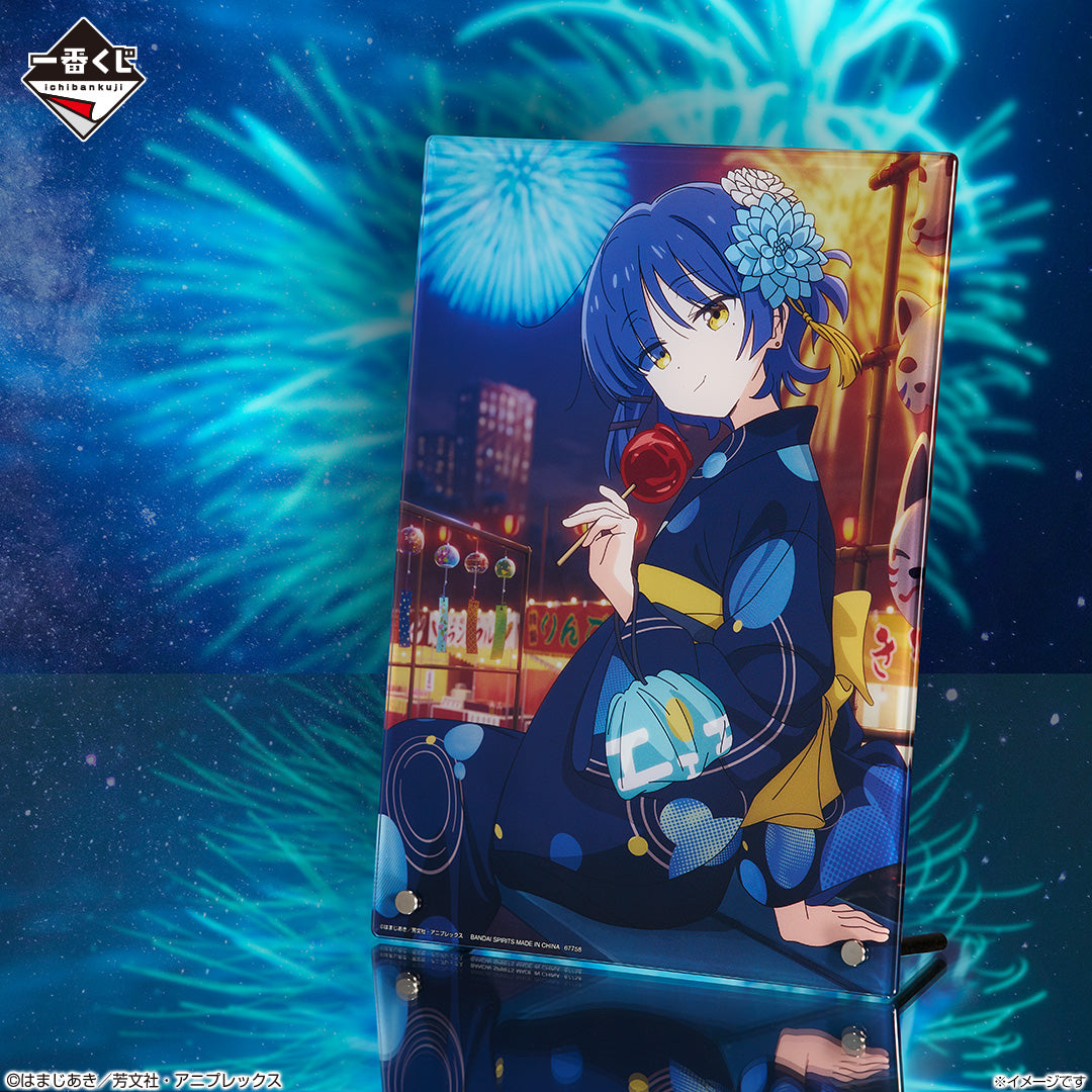 Ichiban Kuji Bocchi the Rock! Volume 4-Bandai-Ace Cards & Collectibles