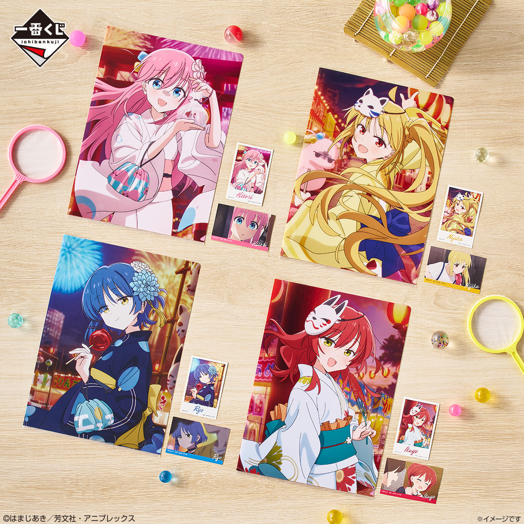 Ichiban Kuji Bocchi the Rock! Volume 4-Bandai-Ace Cards & Collectibles