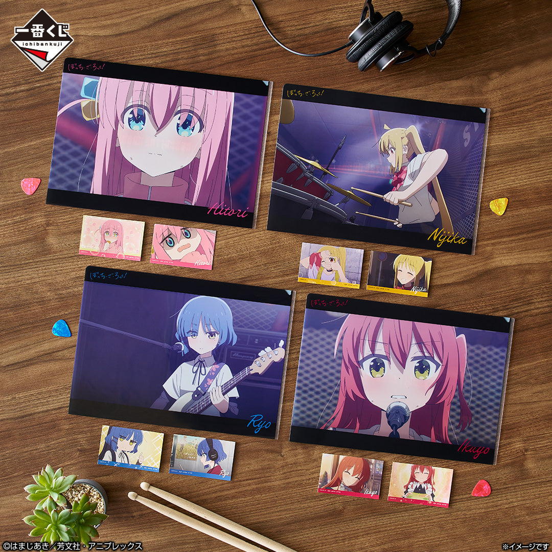 Ichiban Kuji Bocchi the Rock! Volume 4-Bandai-Ace Cards & Collectibles