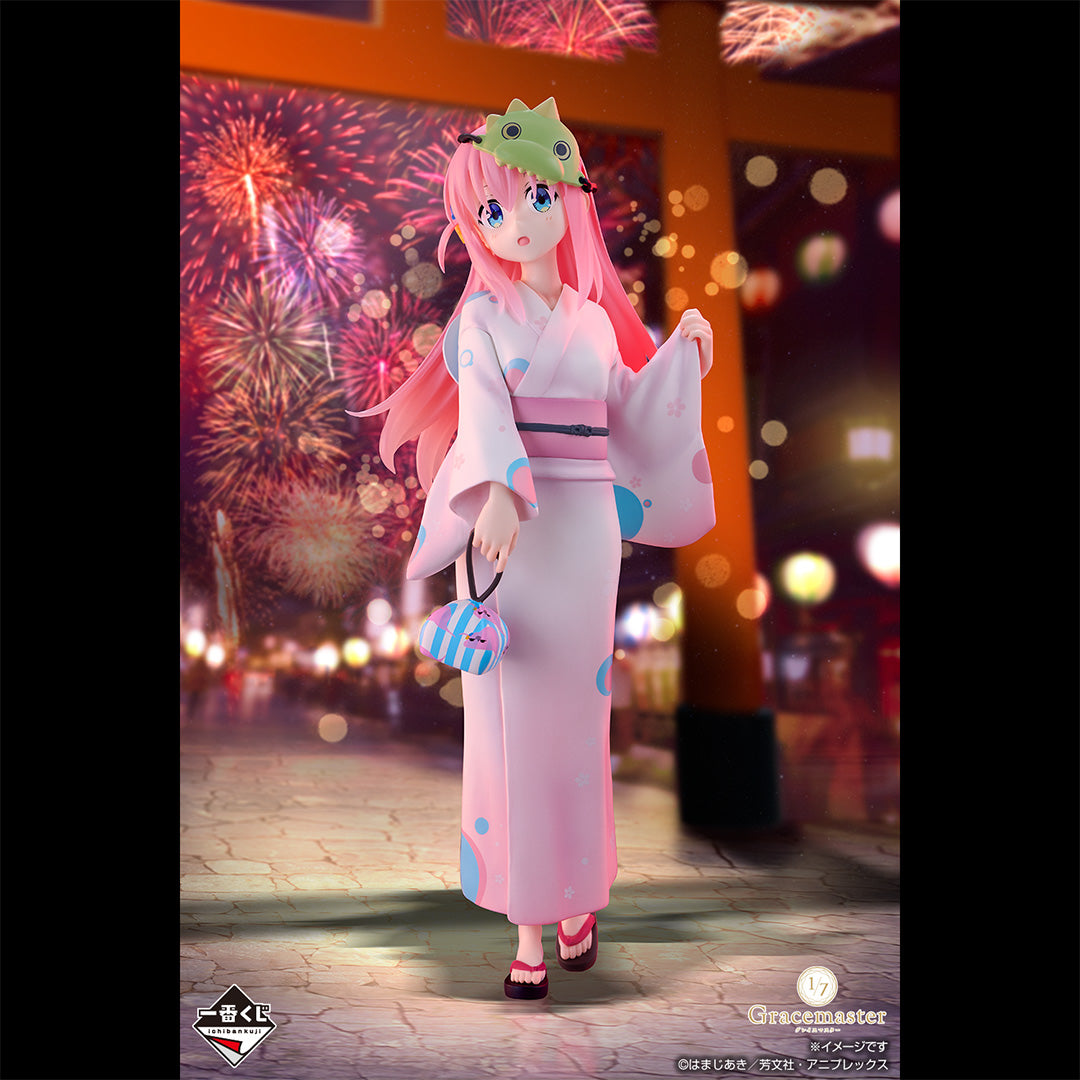 Ichiban Kuji Bocchi the Rock! Volume 4-Bandai-Ace Cards & Collectibles