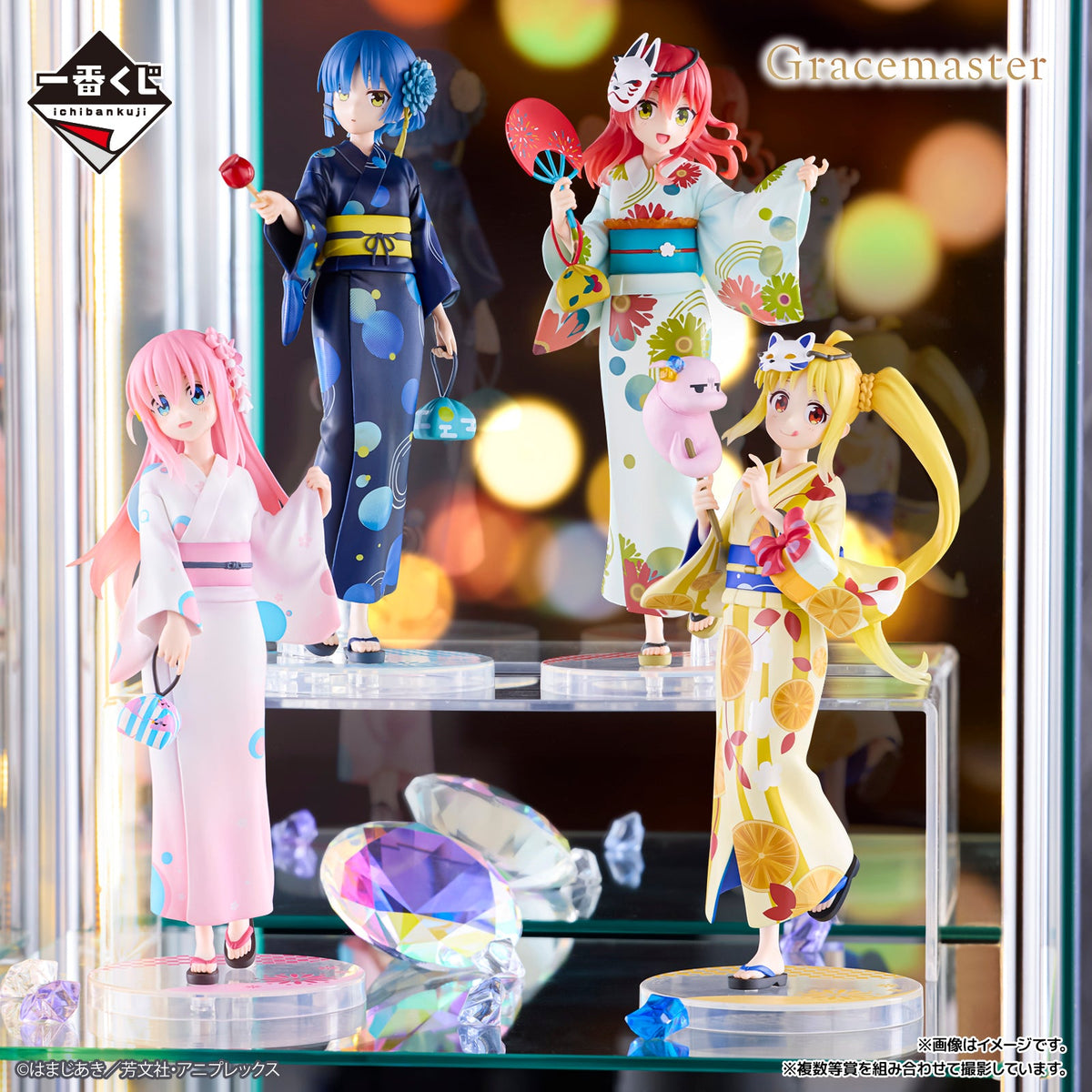 Ichiban Kuji Bocchi the Rock! Volume 4-Bandai-Ace Cards & Collectibles