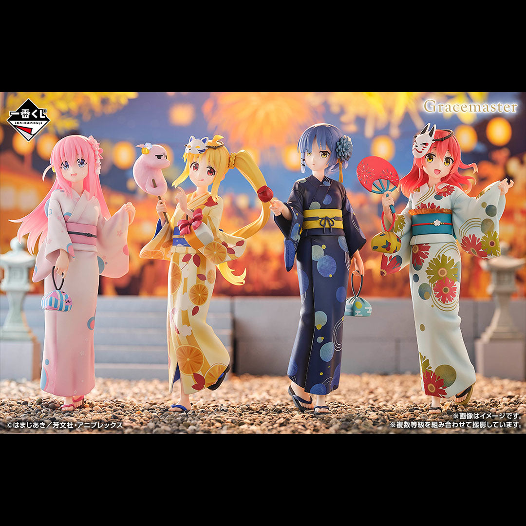 Ichiban Kuji Bocchi the Rock! Volume 4-Bandai-Ace Cards & Collectibles