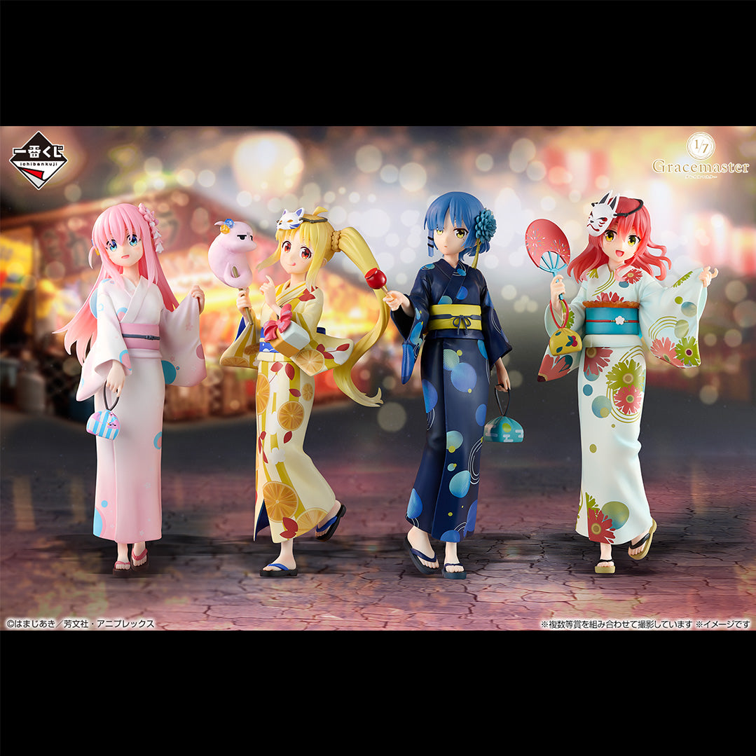 Ichiban Kuji Bocchi the Rock! Volume 4-Bandai-Ace Cards & Collectibles