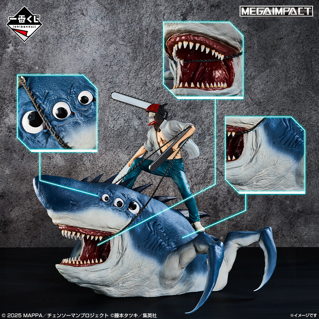 Ichiban Kuji Chainsaw Man The Movie-Bandai-Ace Cards & Collectibles
