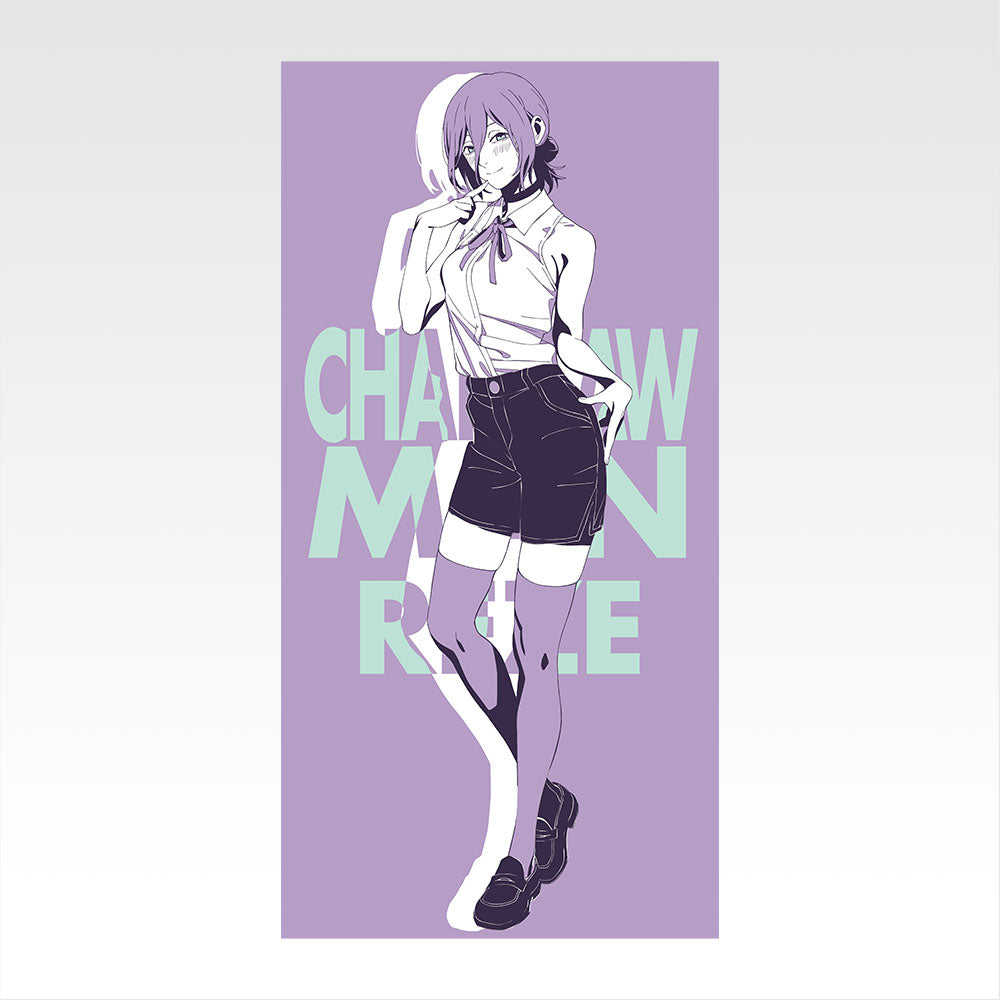Ichiban Kuji Chainsaw Man The Movie-Bandai-Ace Cards & Collectibles