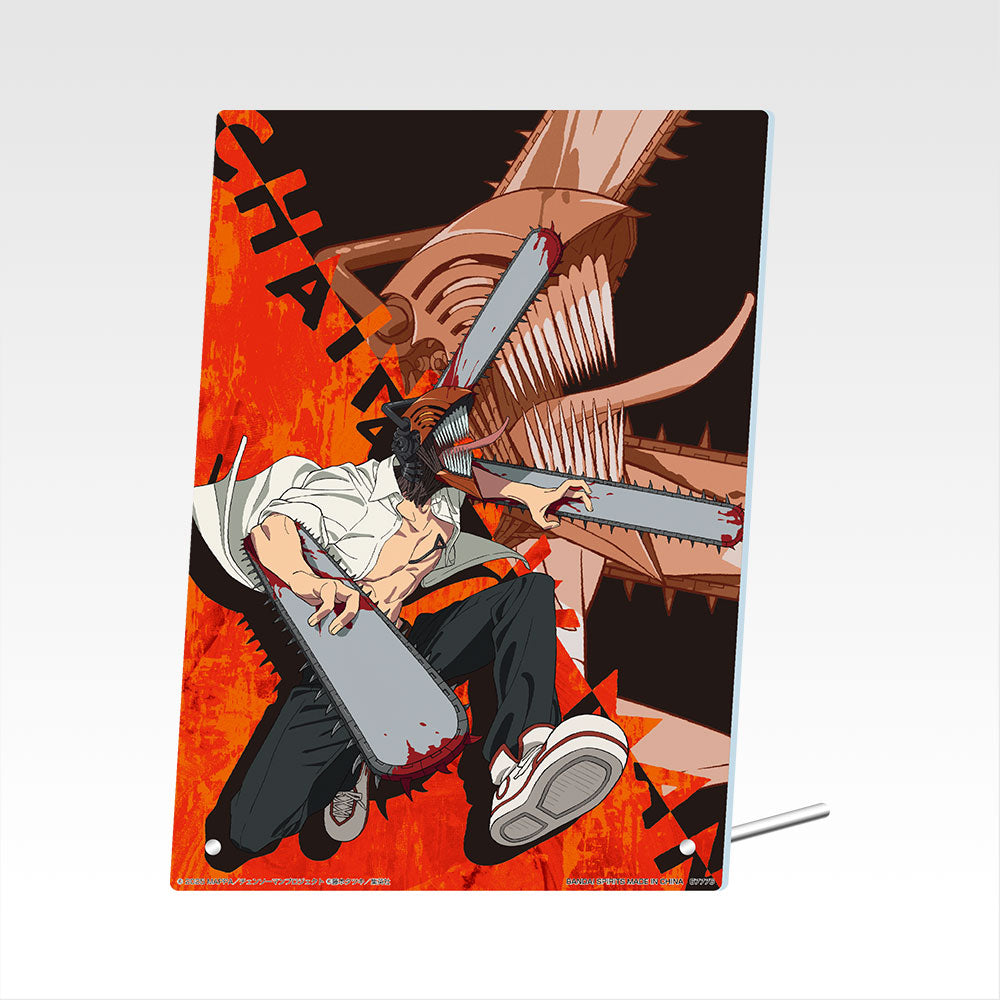 Ichiban Kuji Chainsaw Man The Movie-Bandai-Ace Cards & Collectibles