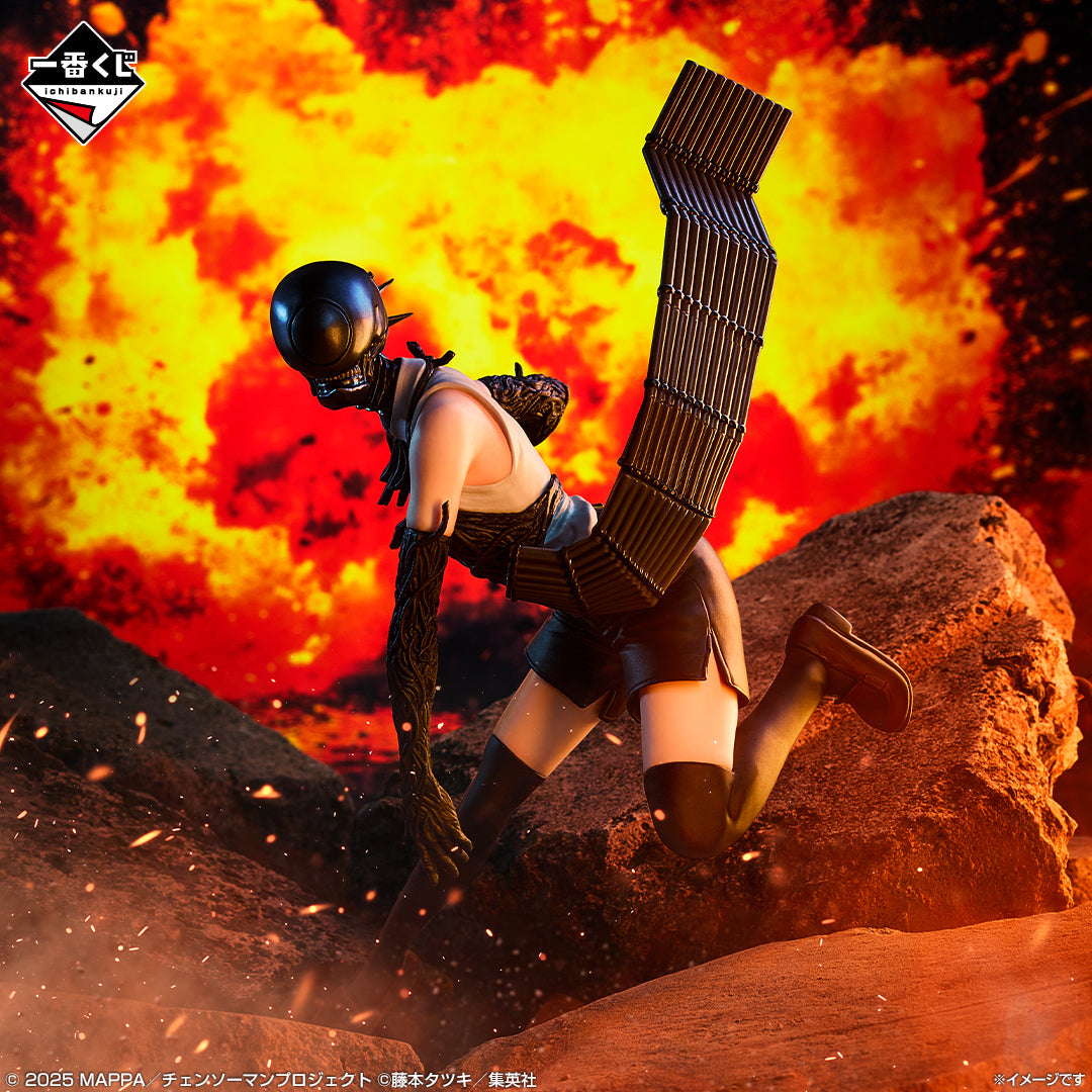 Ichiban Kuji Chainsaw Man The Movie-Bandai-Ace Cards & Collectibles