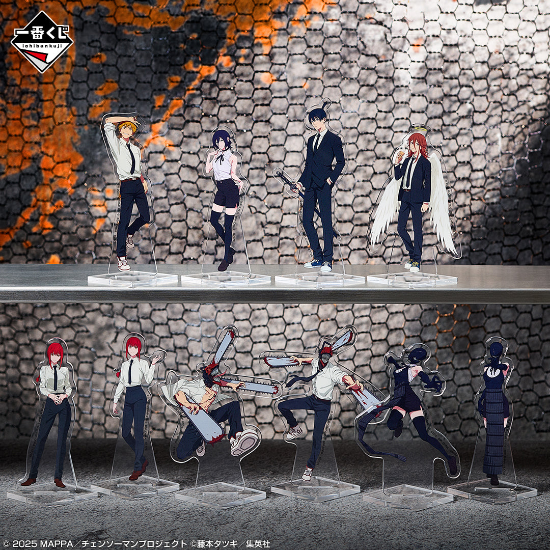Ichiban Kuji Chainsaw Man The Movie-Bandai-Ace Cards & Collectibles