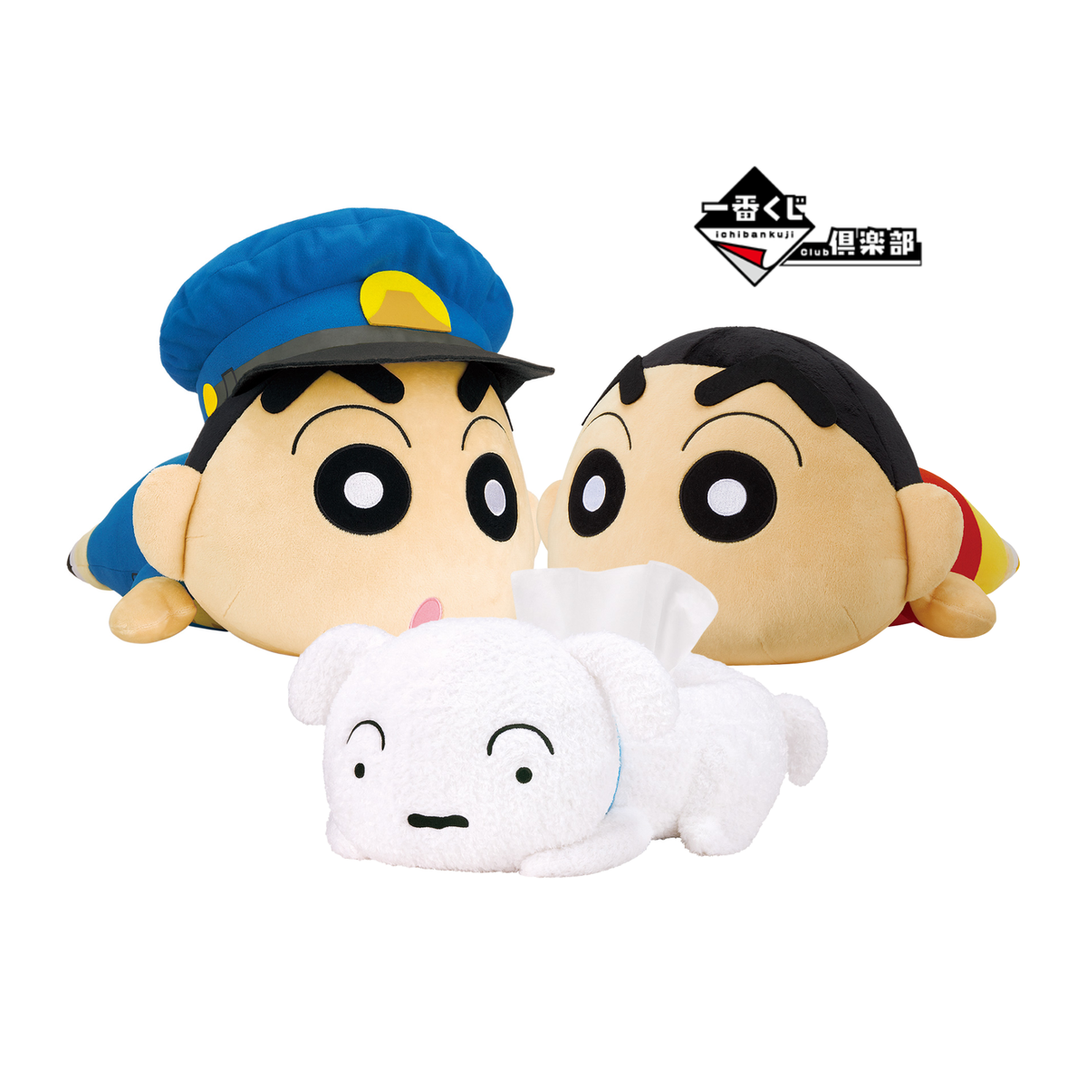 Ichiban Kuji Crayon Shin Chan "Why don't you try drawing my lottery ticket?" (Prize A, B, Last)-Last Prize-Bandai-Ace Cards & Collectibles