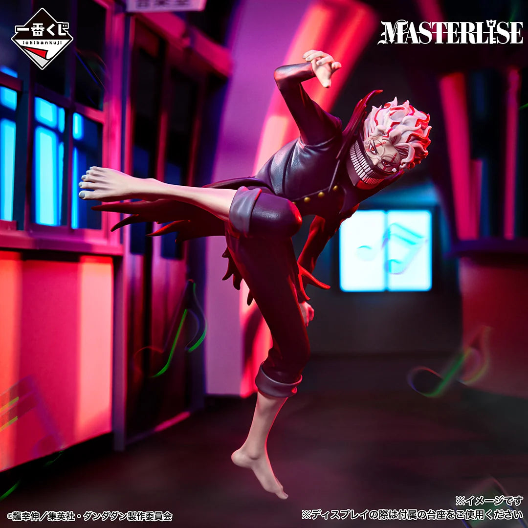 Ichiban Kuji DANDADAN -DANCE IN THE MUSIC ROOM BEGINS!-Loose Tix-Bandai-Ace Cards & Collectibles