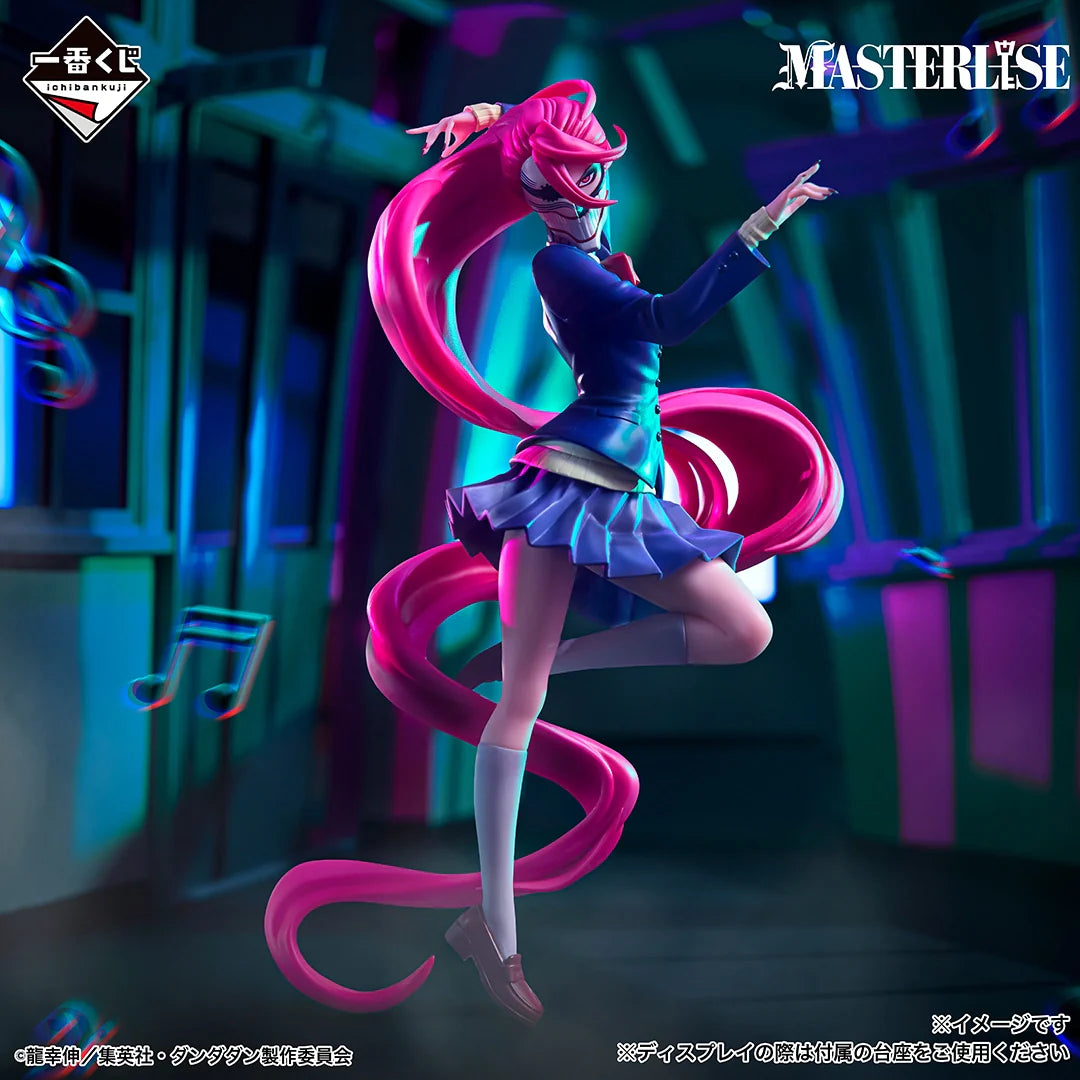 Ichiban Kuji DANDADAN -DANCE IN THE MUSIC ROOM BEGINS!-Loose Tix-Bandai-Ace Cards & Collectibles