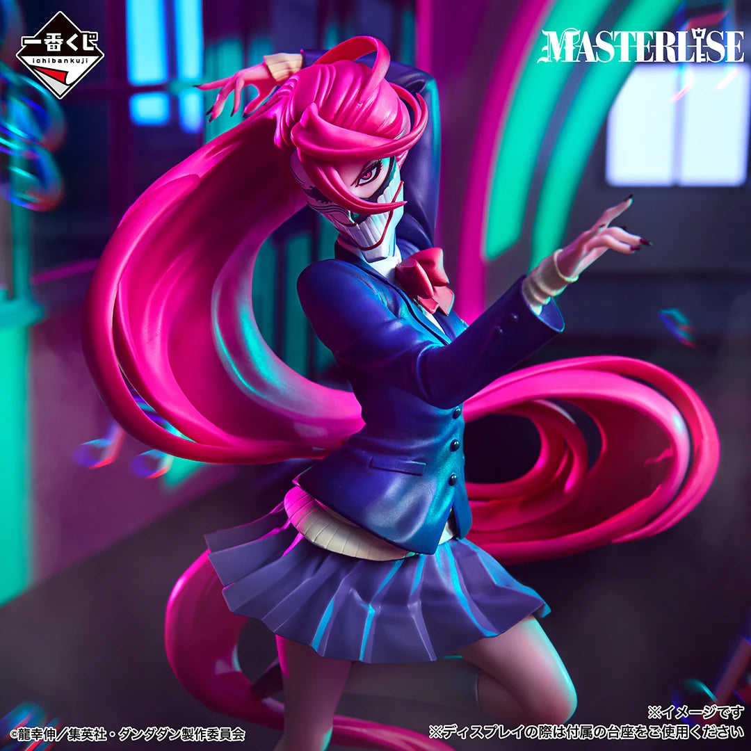 Ichiban Kuji DANDADAN -DANCE IN THE MUSIC ROOM BEGINS!-Loose Tix-Bandai-Ace Cards & Collectibles