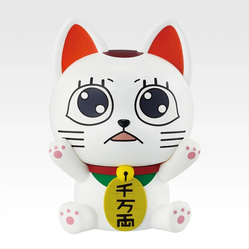 Ichiban Kuji DANDADAN -DANCE IN THE MUSIC ROOM BEGINS!-Loose Tix-Bandai-Ace Cards & Collectibles