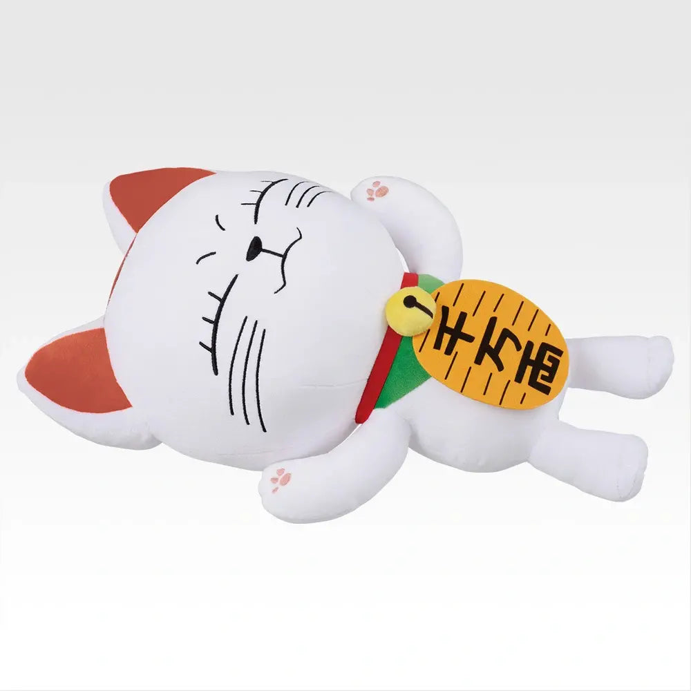 Ichiban Kuji DANDADAN -DANCE IN THE MUSIC ROOM BEGINS!-Loose Tix-Bandai-Ace Cards & Collectibles