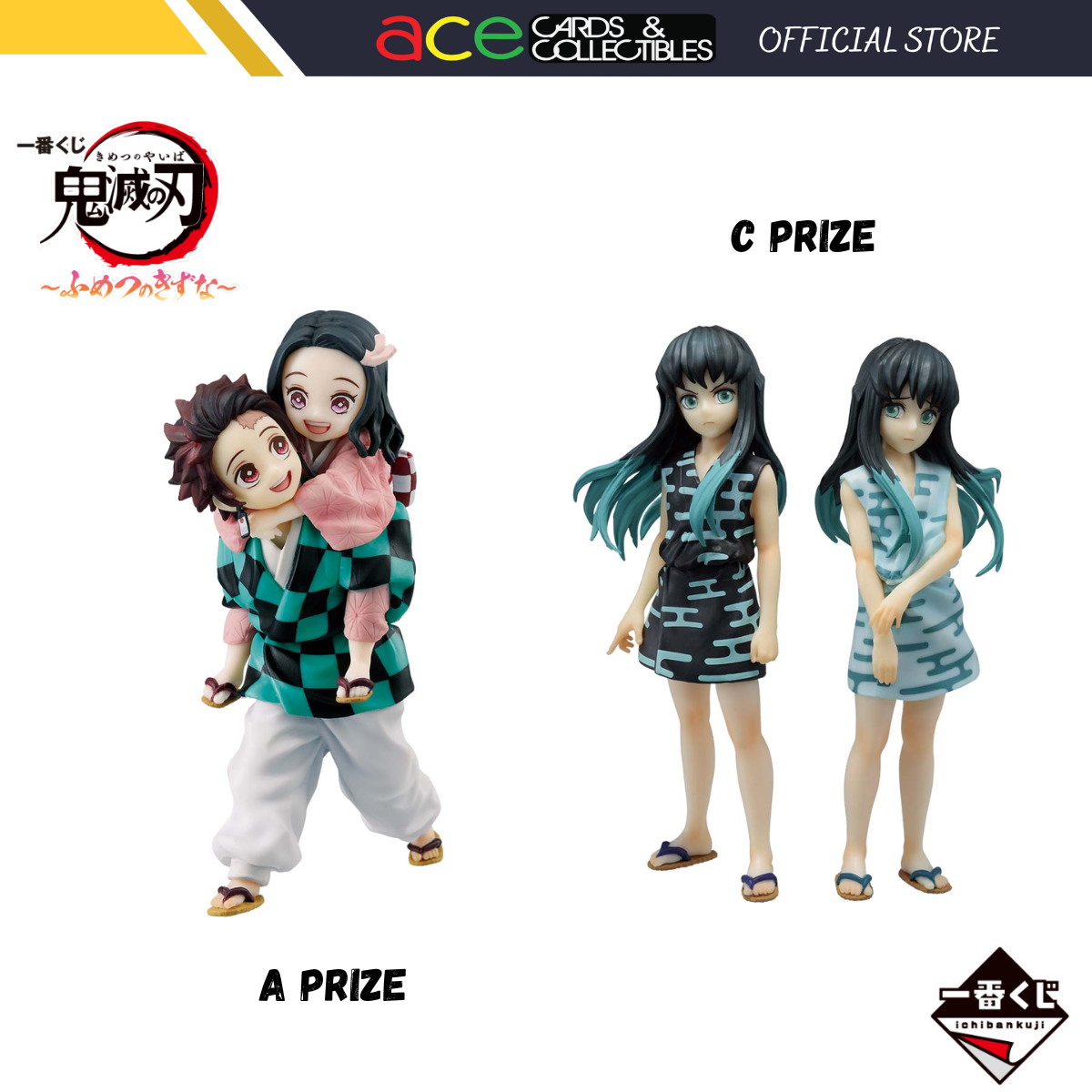 Ichiban Kuji DEMON SLAYER: KIMETSU NO YAIBA: Kimetsu no Yaiba - Bonds of Fate "A Prize/ C Prize"-A Prize-Bandai-Ace Cards & Collectibles