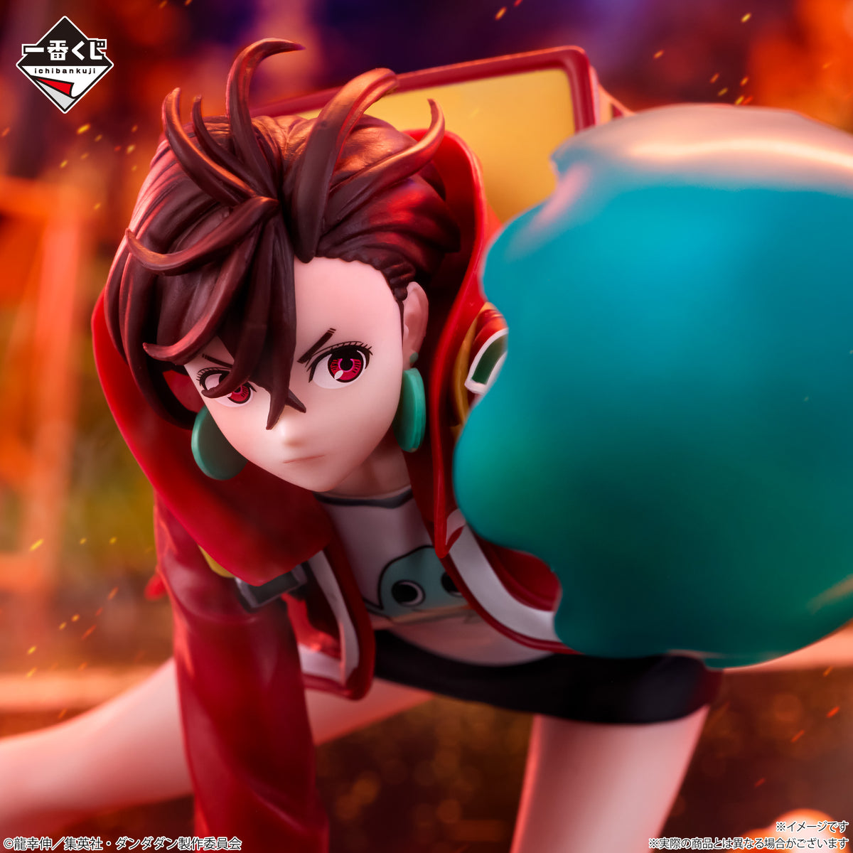 Ichiban Kuji Dandadan "Rush Into The Crused House"-Bandai-Ace Cards & Collectibles
